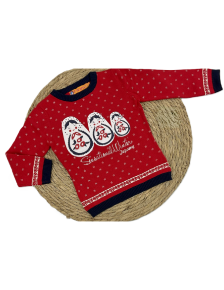Suéter infantil [product.brand] 1 - Ropa para Bebé | dyley | 